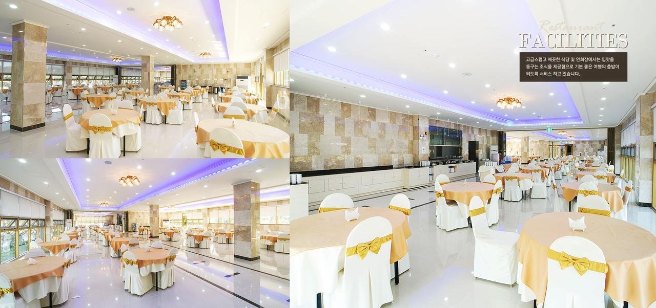 Pearly Hotel Czedżu Zewnętrze zdjęcie